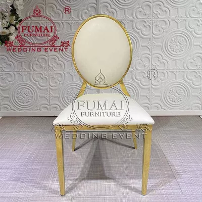 Gold Metal Circle Wedding Chair