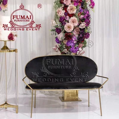 Wedding Steel Sofa