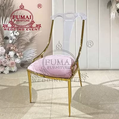 Modern Dining Room Chair