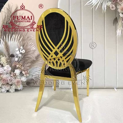 Dining Chair Metal