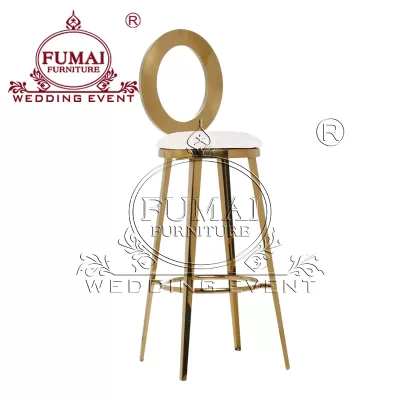 Modern Bar Stool