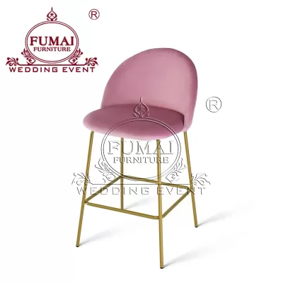 Upholstered Bar Stool