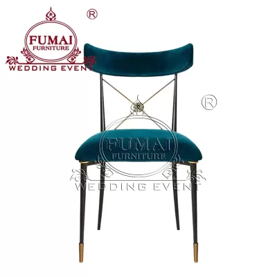 Teal Upholstered Dining Chair