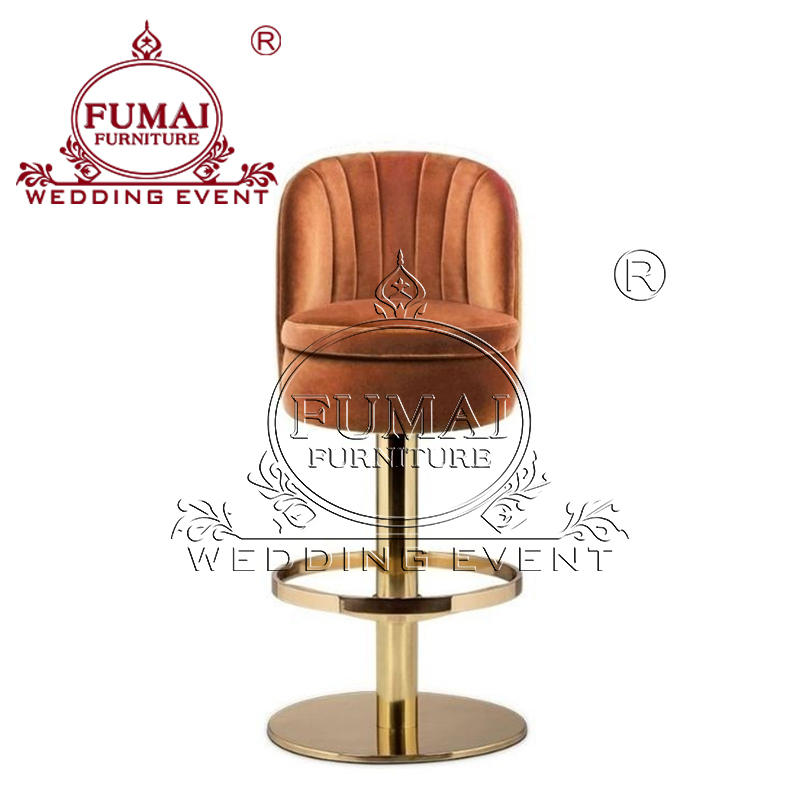 Bar Stool with Backrest