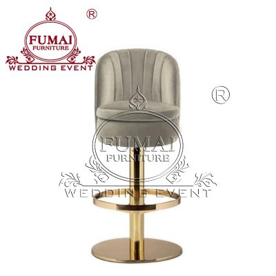 Bar Stool with Backrest