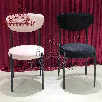 Black upholstered dining chair