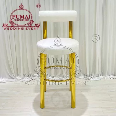 Bar Stool For Sale