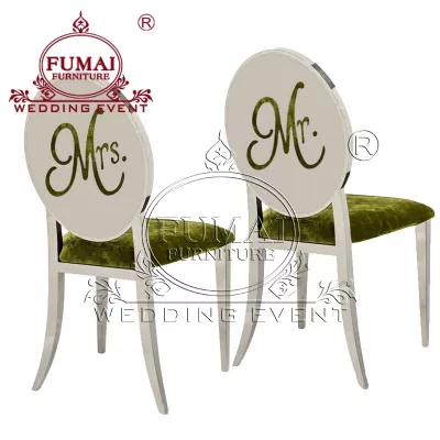 Groom Bride Chair