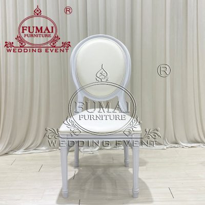 White Banquet Chair