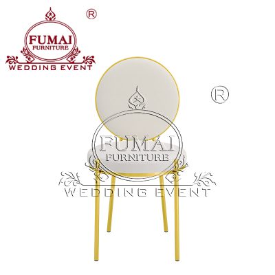 Circle Dining Chair